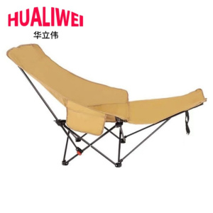 华立伟