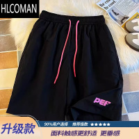 HLCOMAN多巴胺穿搭速干短裤男夏季薄款美式高街潮牌彩色运动休闲五分中裤