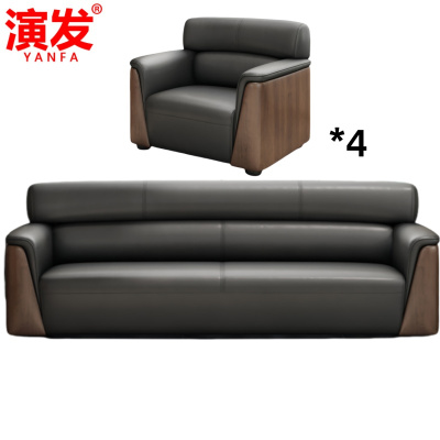 演发 沙发三人+4单人 套