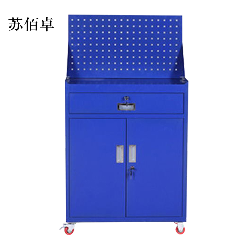 苏佰卓工具柜加厚铁皮储物柜工厂车间用带抽屉汽修多功能收纳柜蓝色一斗小柜含轮子
