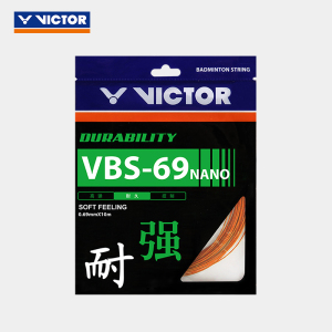 VICTOR/威克多 羽毛球拍线VBS系列耐久类羽拍线 VBS-69NANO