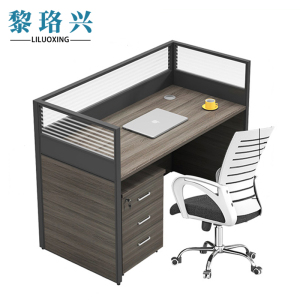 黎珞兴屏风办公桌单人位+柜+椅 套