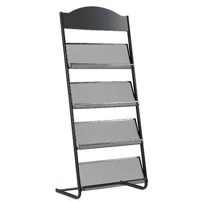 报纸杂志收纳架