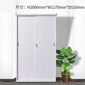 DXBG钢制衣柜家用储物柜带锁收纳柜防水防晒阳台柜室外置物柜被褥柜厂家直销