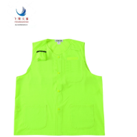 飞翔大雁 荧光黄夏季马甲 特 大 中 小 件