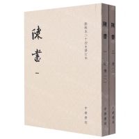 [N]陈书(共2册点校本二十四史修订本)-9787101163179