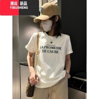 YIBUSHENG欧货短袖T恤女季2024新款时尚百搭宽松纯气减龄打底衫上衣