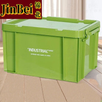 锦北塑料储物箱加厚收纳箱塑料整理箱带盖绿色615*425*345mm