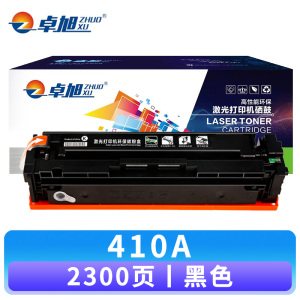 卓旭 硒鼓410A 支