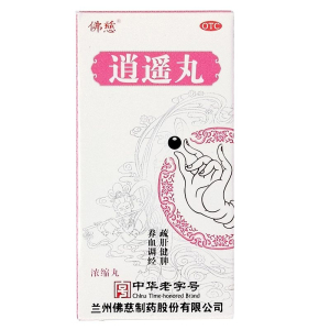 佛慈逍遥丸(浓缩丸)200丸肝气不舒所致月经不调