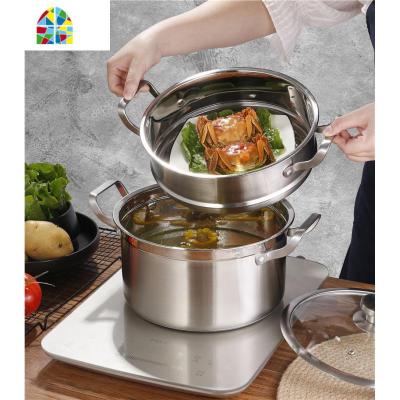封后特加厚小蒸锅复底304不锈钢家用蒸格电磁炉煤气汤锅蒸笼 外径26cm带2个蒸格建议2-4人用 特加厚304不锈钢