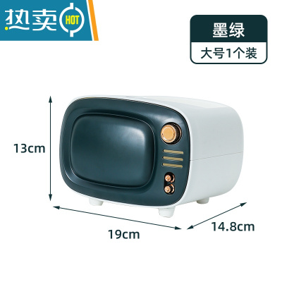 敬平可爱纸巾盒客厅轻奢餐巾纸盒家用遥控器茶几收纳盒简约抽纸盒 墨绿色[大号]19*14.8*13cm