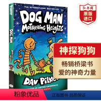 [正版]神探狗狗的冒险10 英文原版 The Adventures of Dog Man 狗狗侦探 课外阅读章节漫画书