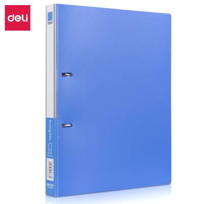 得力(deli)5383 A4两孔D型文件夹 活页打孔文件夹资料夹子蓝色 12只