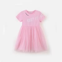 [1件3.5折]铅笔俱乐部童装2025夏装新款女童连衣裙儿童网纱裙子女孩短袖裙子