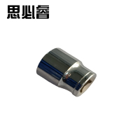 思必睿 1/6方驱力矩扳手套筒 1/2 S22 个