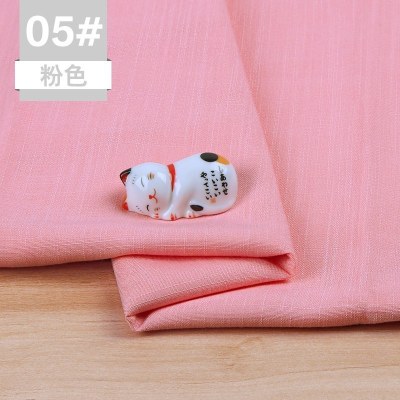 家柏饰(CORATED)棉麻布料服装面料亚麻薄款色夏汉服人造苎麻竹节棉布料 粉色(半米价)