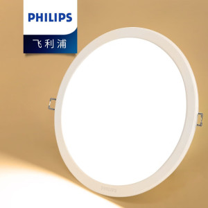 飞利浦(PHILIPS)LED筒灯 过道走廊嵌入洞灯 6寸13W 白光 开孔145-155mm明欣系列