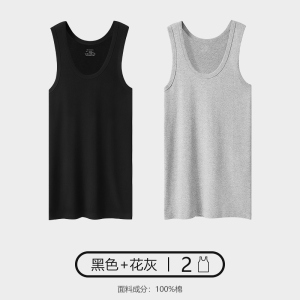 花花公子男士背心男纯棉不变形宽肩带无袖内衣中老年内穿春夏打底