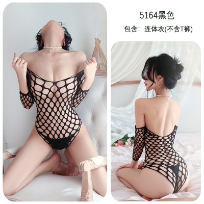长夜漫漫情趣内衣性感开档提花丝袜网袜连体衣免脱网衣手撕袜51