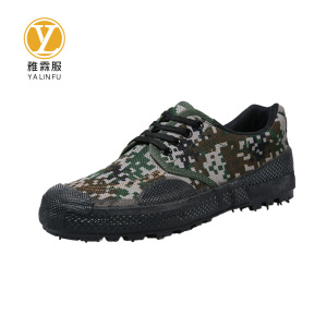 雅霖服 迷彩鞋YLFMCX1127010 双