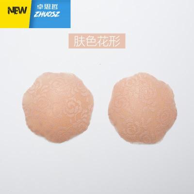 硅胶蕾丝乳贴贴防凸点防走光隐形文胸贴婚纱内衣无痕贴卓思哲