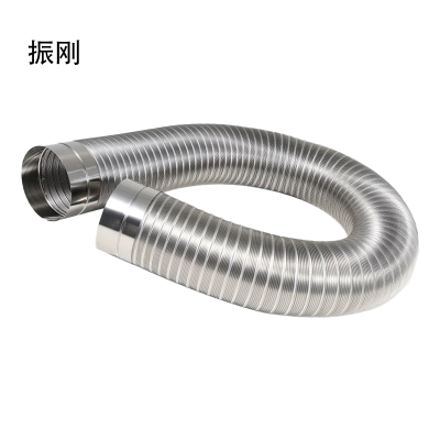 振刚一体式长风管 长25m/内径25mm 个