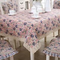 家柏饰(CORATED)桌子座布餐桌布文艺中式桌布布艺欧式北欧台布长方形现代简约客厅