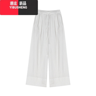 YIBUSHENG慵懒风棉麻山本裤女季高腰宽松直筒薄款阔腿休闲裤子小个子长裤