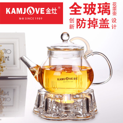 KAMJOVE/金灶AC-11泡茶壶套装水具茶壶功夫茶具水壶玻璃玻璃水壶玻璃杯套装茶杯玻璃杯玻璃壶