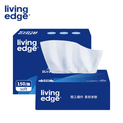 栎捷时3层面巾纸 18x12CM*150抽*1包面巾纸