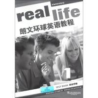 [M]朗文环球英语教程(1)测试手册-9787544643276