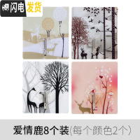 三维工匠卫生间免打孔挂钩强力粘胶家用厨房卡通承重无痕后挂衣钩子粘钩 爱情鹿系列8个装