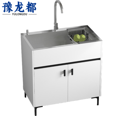 豫龙都 橱柜 68*45cm 台