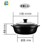 电陶炉煲仔饭砂锅炖锅家用燃气陶瓷煲汤沙锅汤锅明火瓦罐汤煲小号 FENGHOU 黄煲1500毫升[适合1-2人]