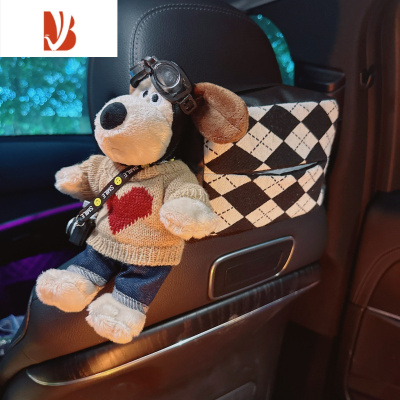 三维工匠车载汽车内挂式创意可爱车上用收纳餐巾抽纸盒高级感装饰品 爱心掌狗+菱格黑色纸巾包