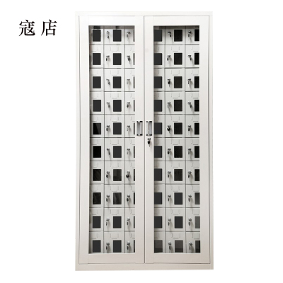 寇店手机存放柜60门1800*960*300mm
