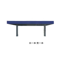 众恒丰 提示牌 标识标牌 1*1m/平方米