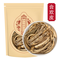 合欢皮250克合欢皮别名合昏皮夜台皮另售酸枣仁夜交藤