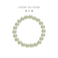 周大福新中式浅青色和田玉圆珠手串EOV26女友礼物