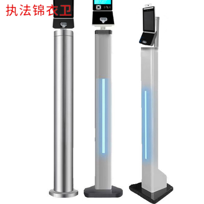 执法锦衣卫人脸识别测酒管控一体机/台(测酒考勤支架)
