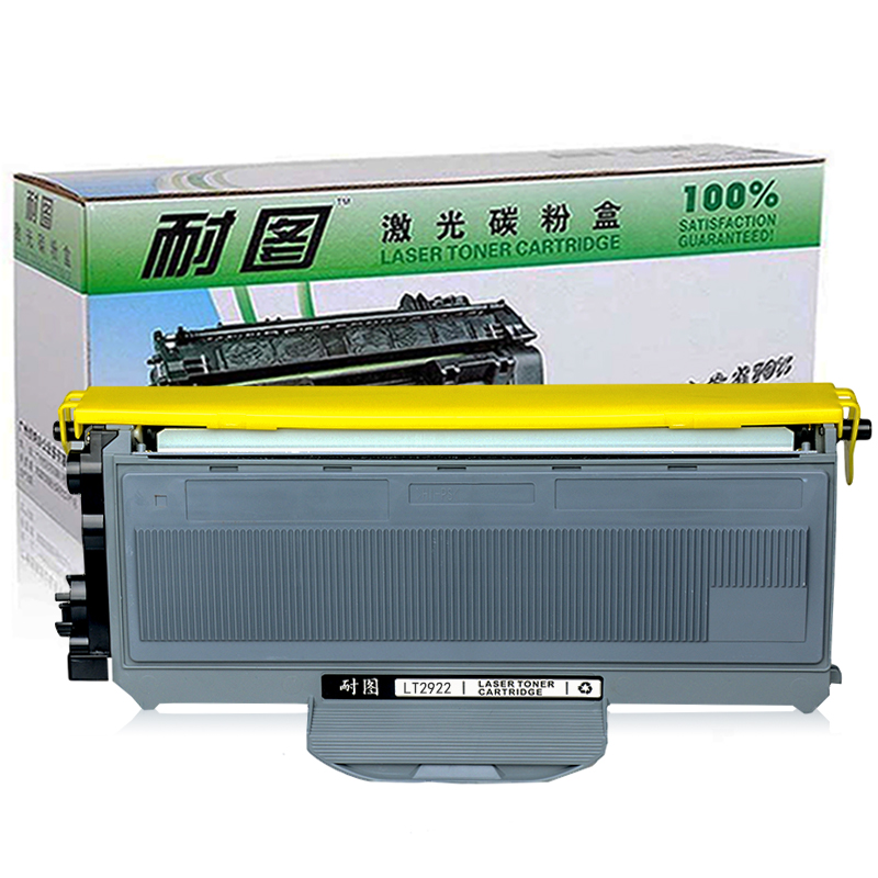 耐图LT2922大容量粉盒适用联想LJ2250 LJ2200L M7205 M7215 M7250 M7260打印机墨盒