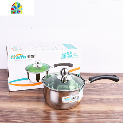 不锈钢奶锅家用带把宿舍长柄迷你小锅汤锅韩国泡面锅14cm16cm FENGHOU 1厘特厚(双柄)