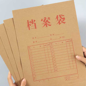 锡岳 XY-XP38S A4 牛皮纸 档案袋(计价单位:个)牛皮纸色