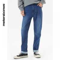 [1件5折价:89.5]美特斯邦威男加绒基本直筒牛仔裤