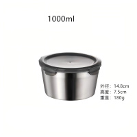 梵澜狸食品级不锈钢饭缸 I29 个