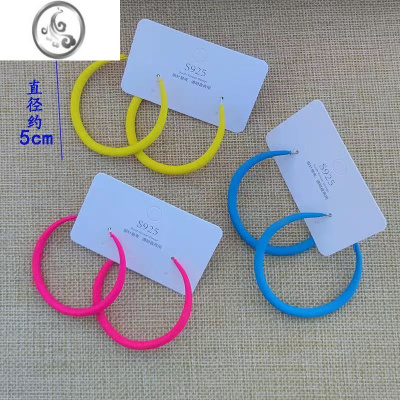 JiMi2023春季新款耳环圆脸显瘦彩色大耳圈女洋气个性防过敏网红耳饰潮