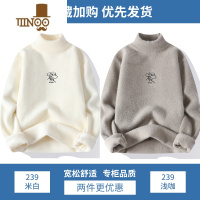 YANXU半高领圆领加厚毛衣男士2023新款秋季青少年长袖打底针织衫