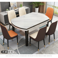 大理石餐桌家用小户型玻钢石伸缩饭桌现代简约实木折叠餐桌椅组合
