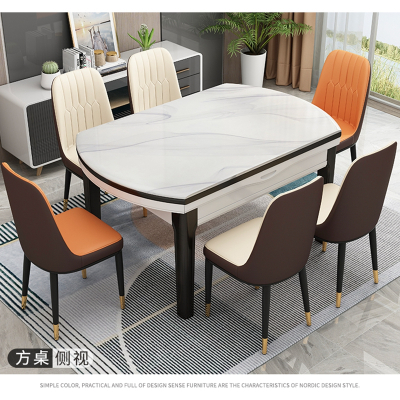 大理石餐桌家用小户型玻钢石伸缩饭桌现代简约实木折叠餐桌椅组合